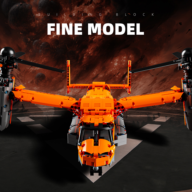 ハイテク第二次世界大戦テクニカルオスプレイ輸送機ビルディング - Jjrc Drone X12 のレビューと価格